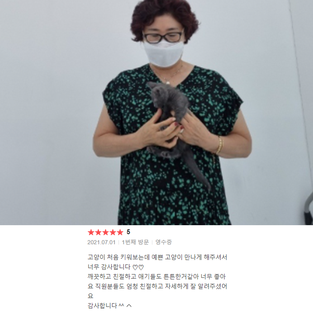 분양후기