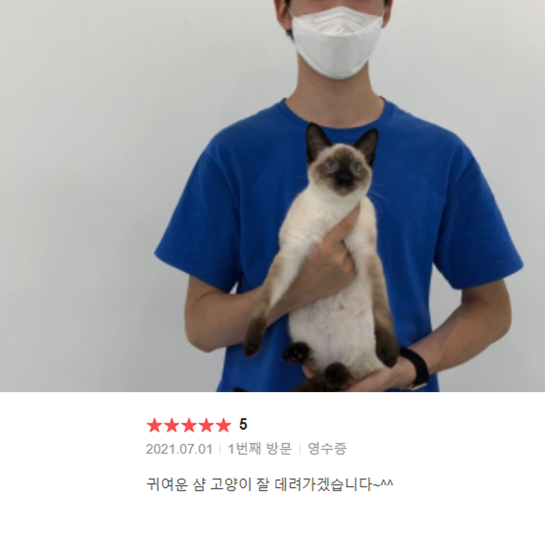 분양후기