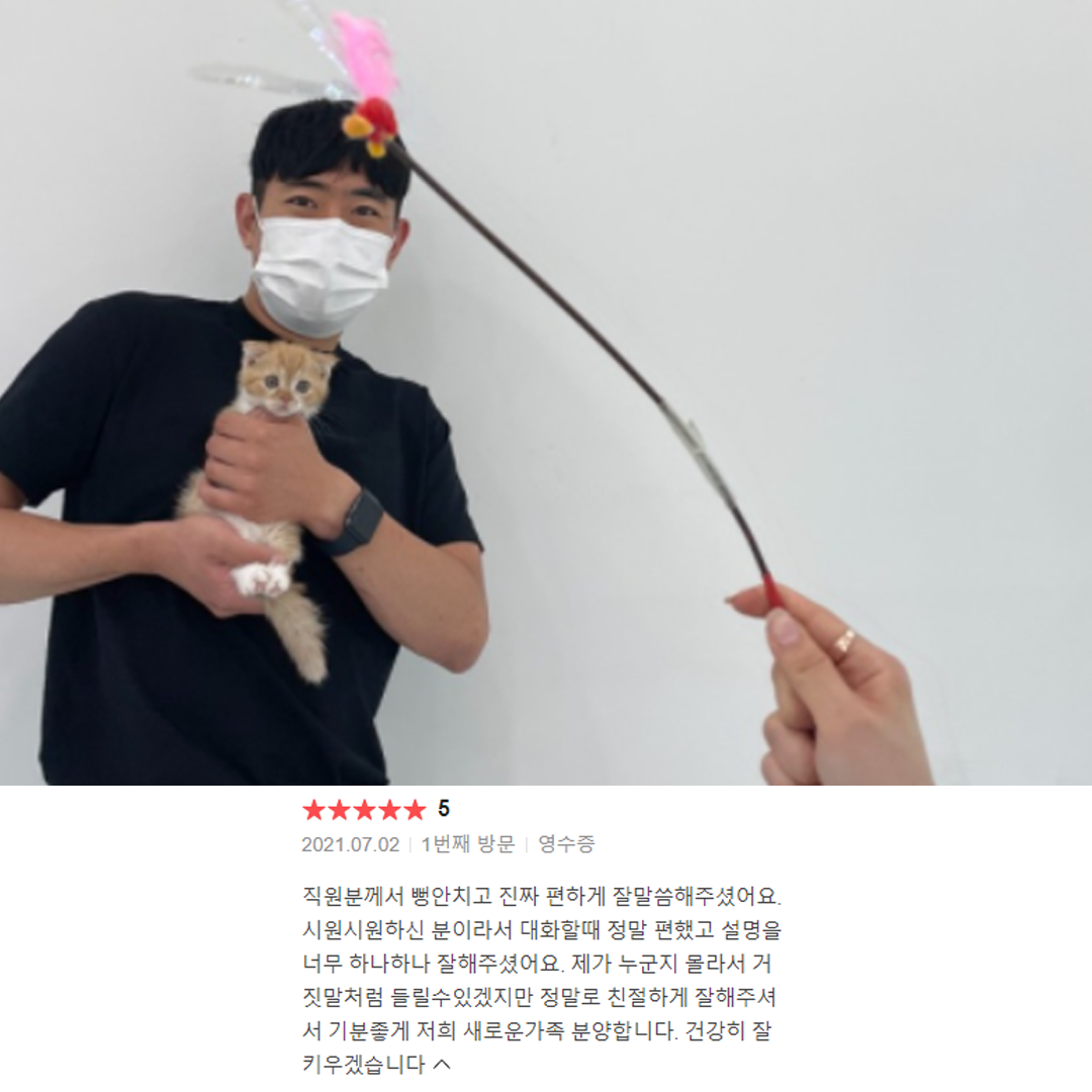 분양후기